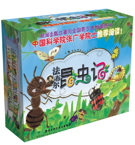 女性篮球爱好者如何增强敏捷性_0